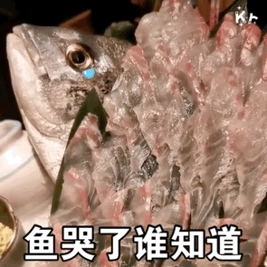 你对我好冷淡