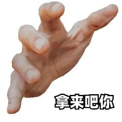 浅炫一下吧