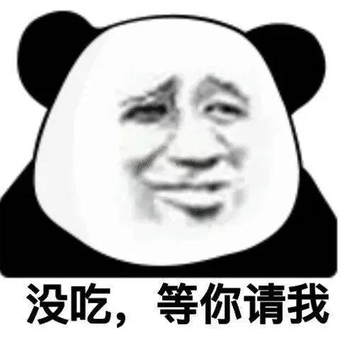 守护爱情的小保安