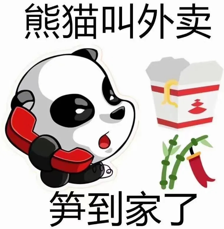 请问  为什么没人找我玩