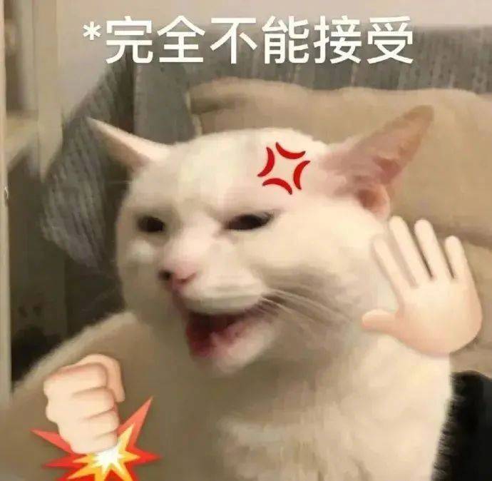 真让狗头大