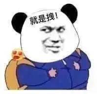 你也没有人要吗