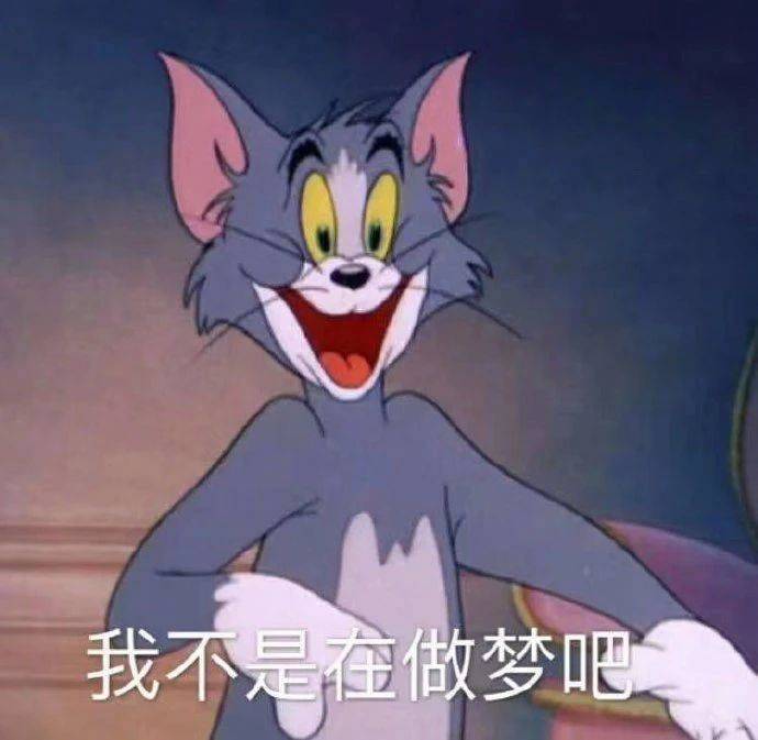 太可爱就是麻烦