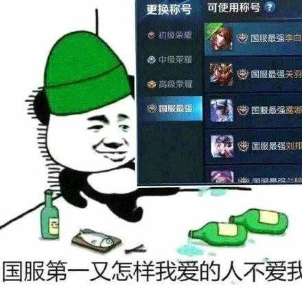 只要没人看见就是0卡路里表情包