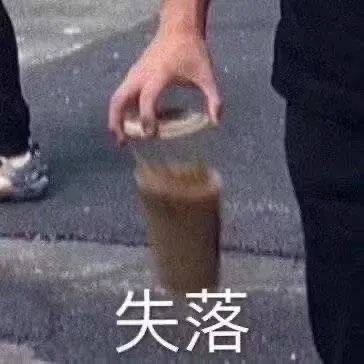 下次发自拍请通知我好吗