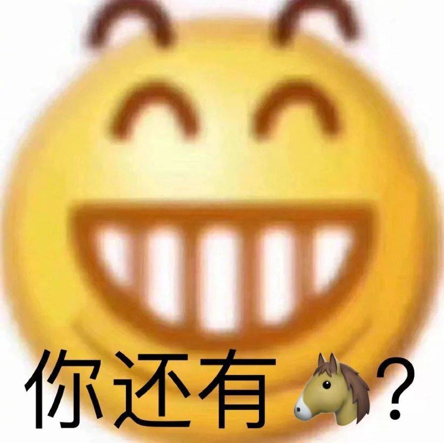 我也困了 ，为你而困