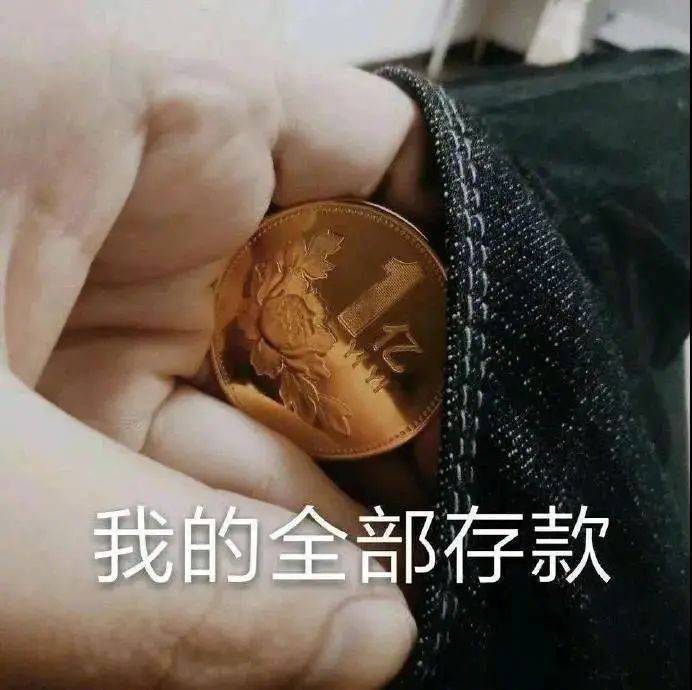 你懂我的意思吧