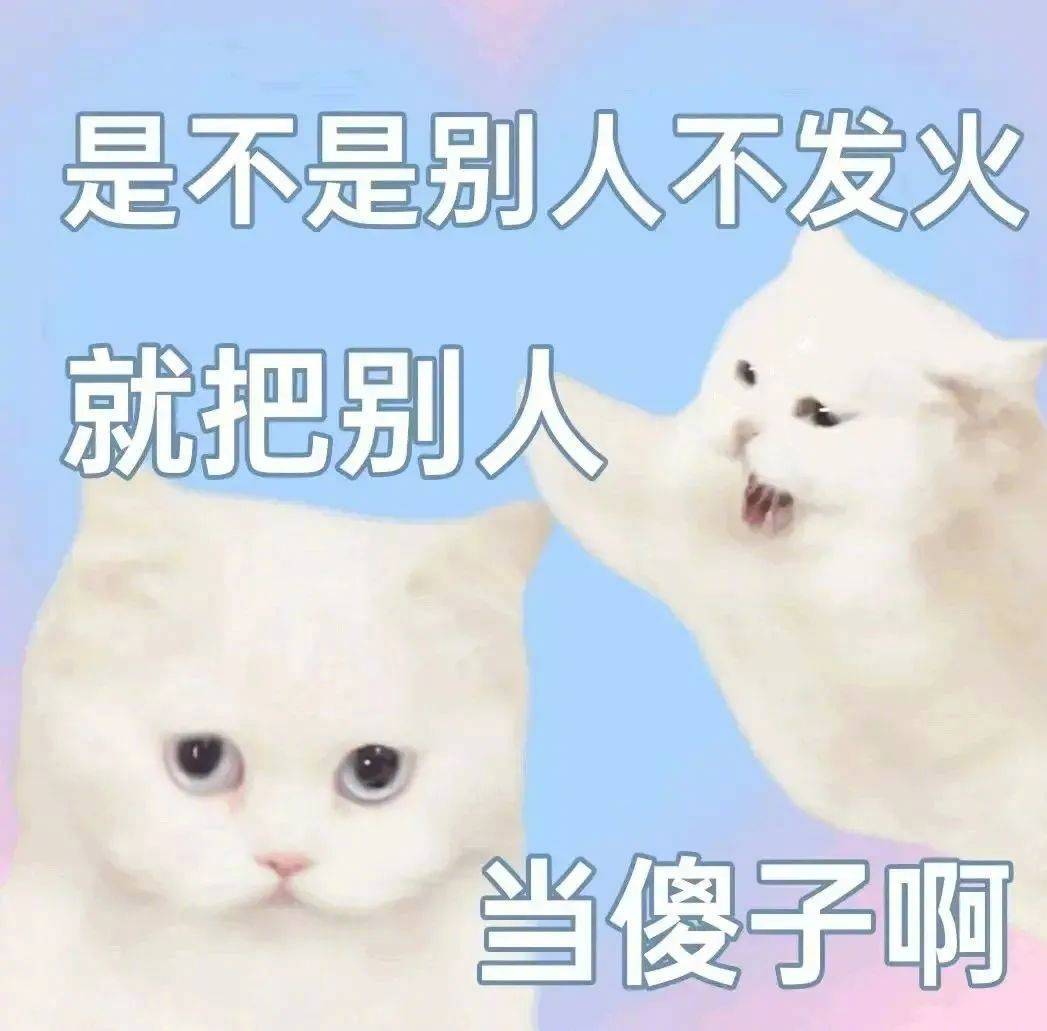 啊！滚出我的快乐星球