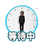 奇怪的表情包又增加了，黑人小哥表情包表情包