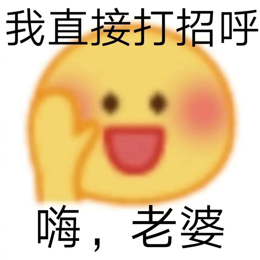 两只耳朵都听见了