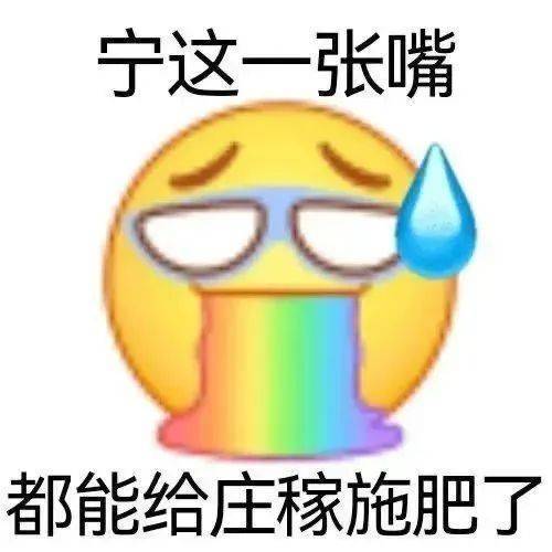 救命啊 有穷鬼啊