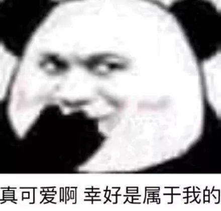 一个人也要坚强鸭表情包