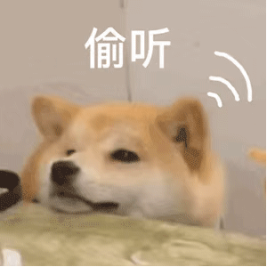 有点应接不暇了表情包