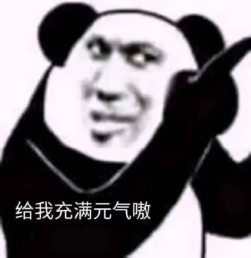 这孩子打小就聪明