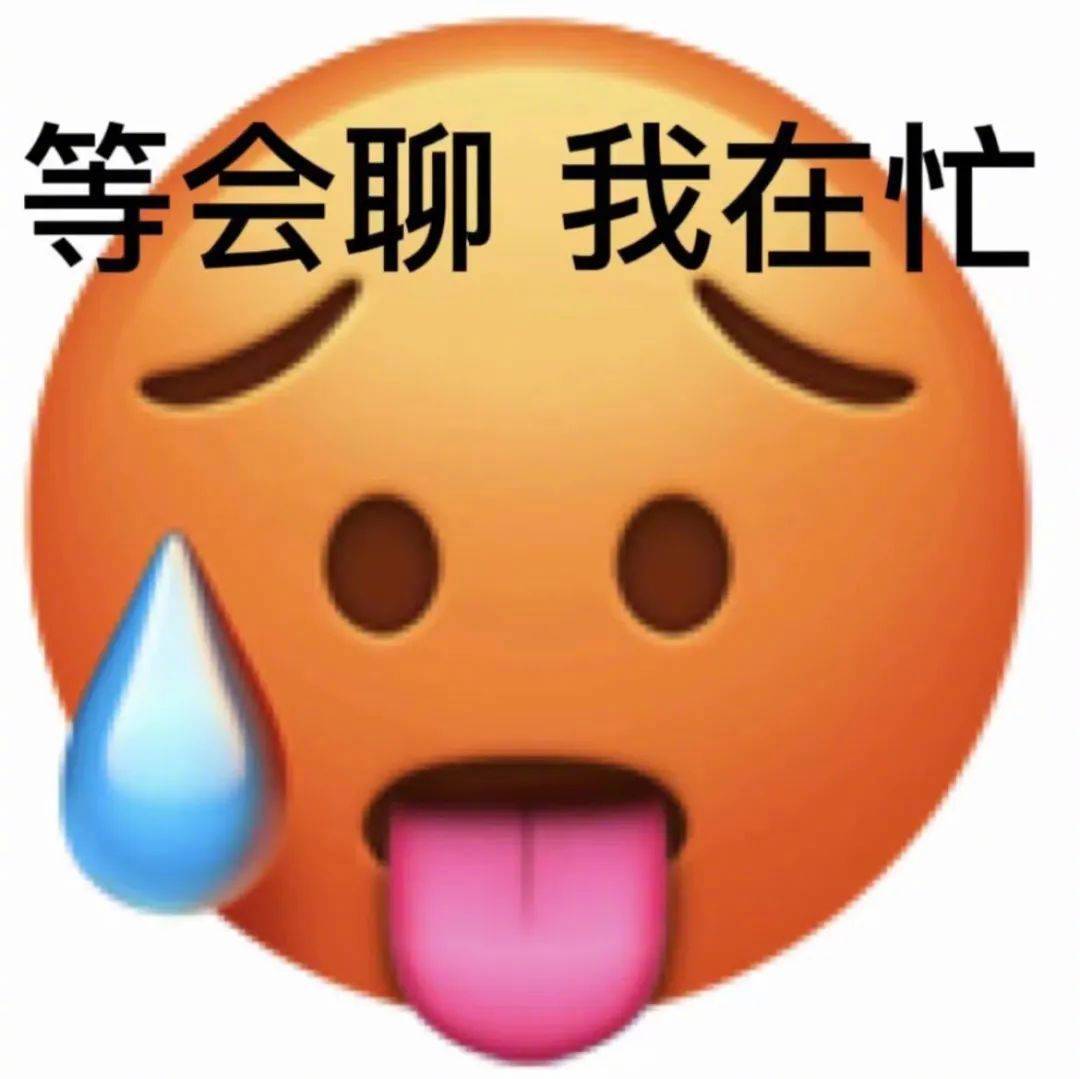 开始了开始敷衍了