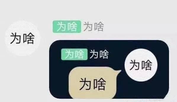 给老子滚远点表情包