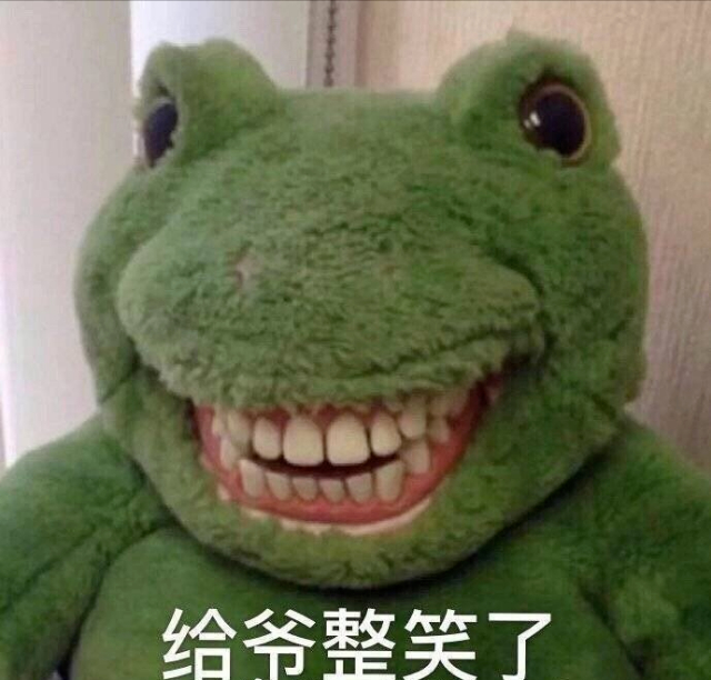 狠狠伤到了