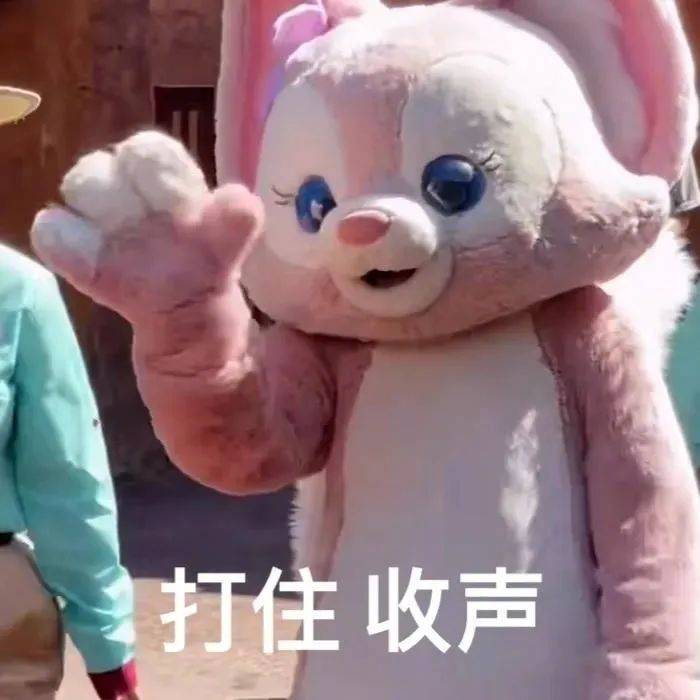 我好像对你心动了