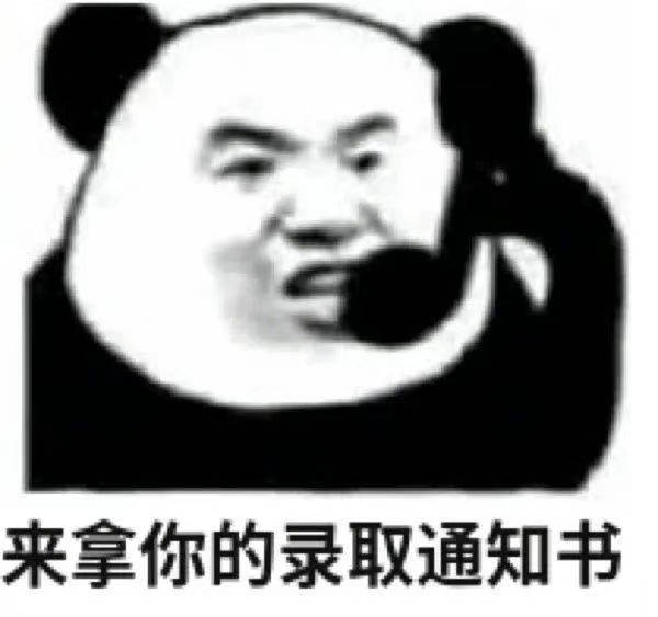 哟  最近行情不错啊