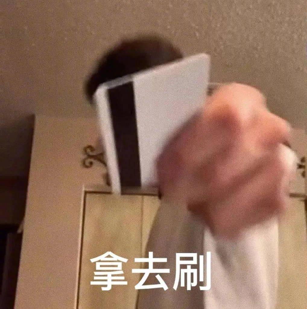 被生活的重担压得喘不过气