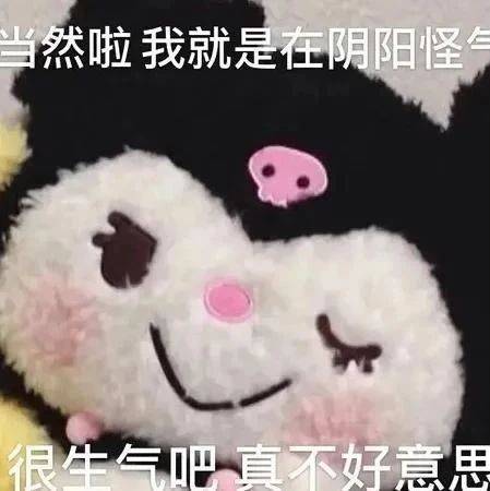 我觉得无法呼吸了