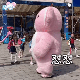 我就是菜，怎样？表情包