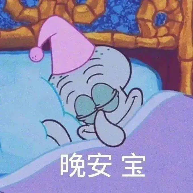 救命啊 有穷鬼啊