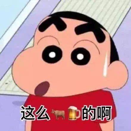 谢谢你带给我的快乐表情包