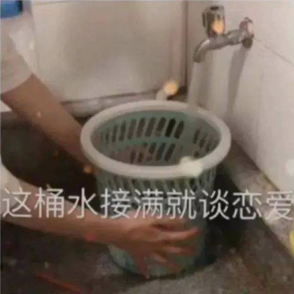 两只耳朵都听见了表情包