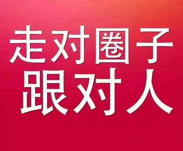 你猜的没错 我就是故意的呢表情包