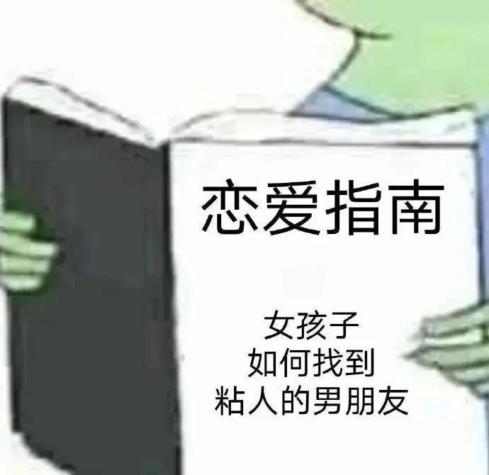 有时间来我家玩嘛