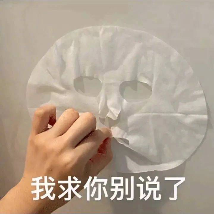 打工仔闪亮登场