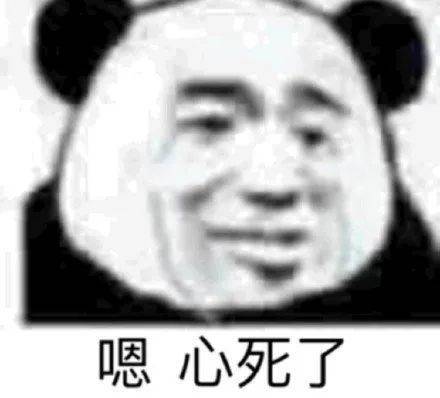 全村都在等你