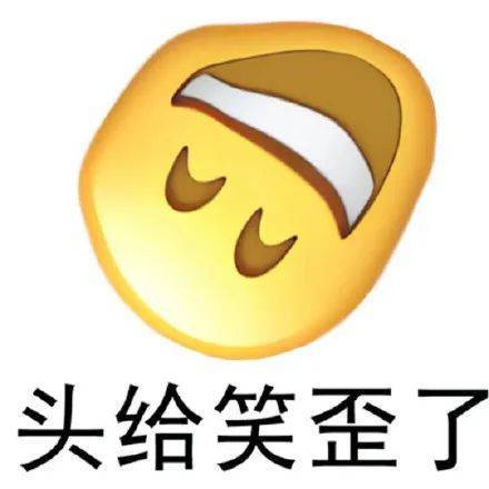 呕呕  你快闭嘴啦表情包