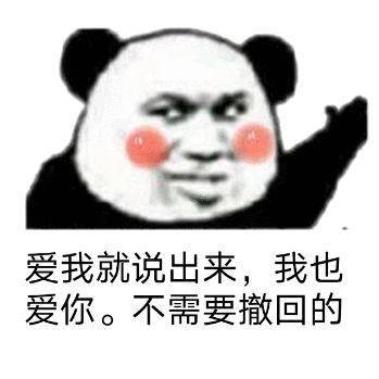 允许你再组织一下语言