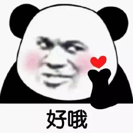 别过来  我怕狗表情包