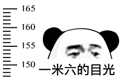 包被我好想你表情包