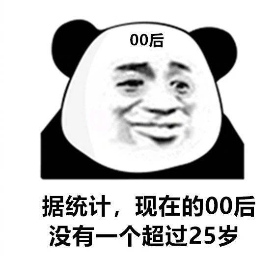 听君一席话 读十一年书