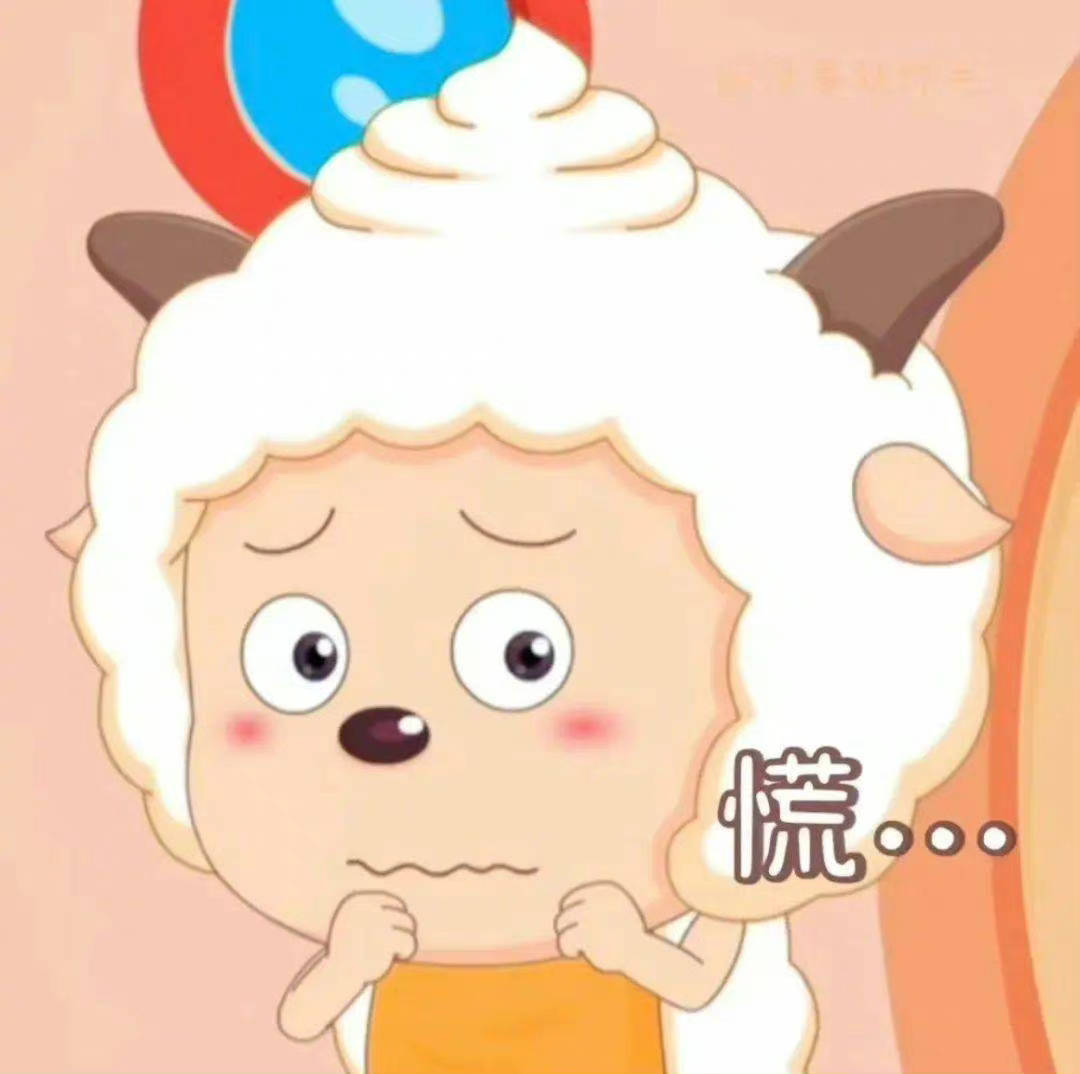 可以干饭了吗？