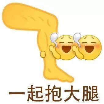 哥哥我上钩了  快拉我