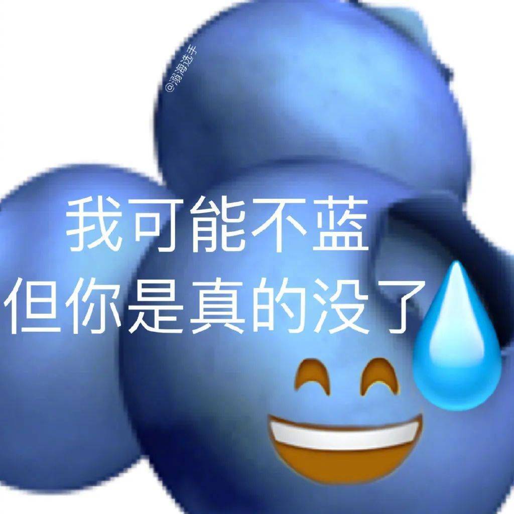 求求了 照个镜子吧您