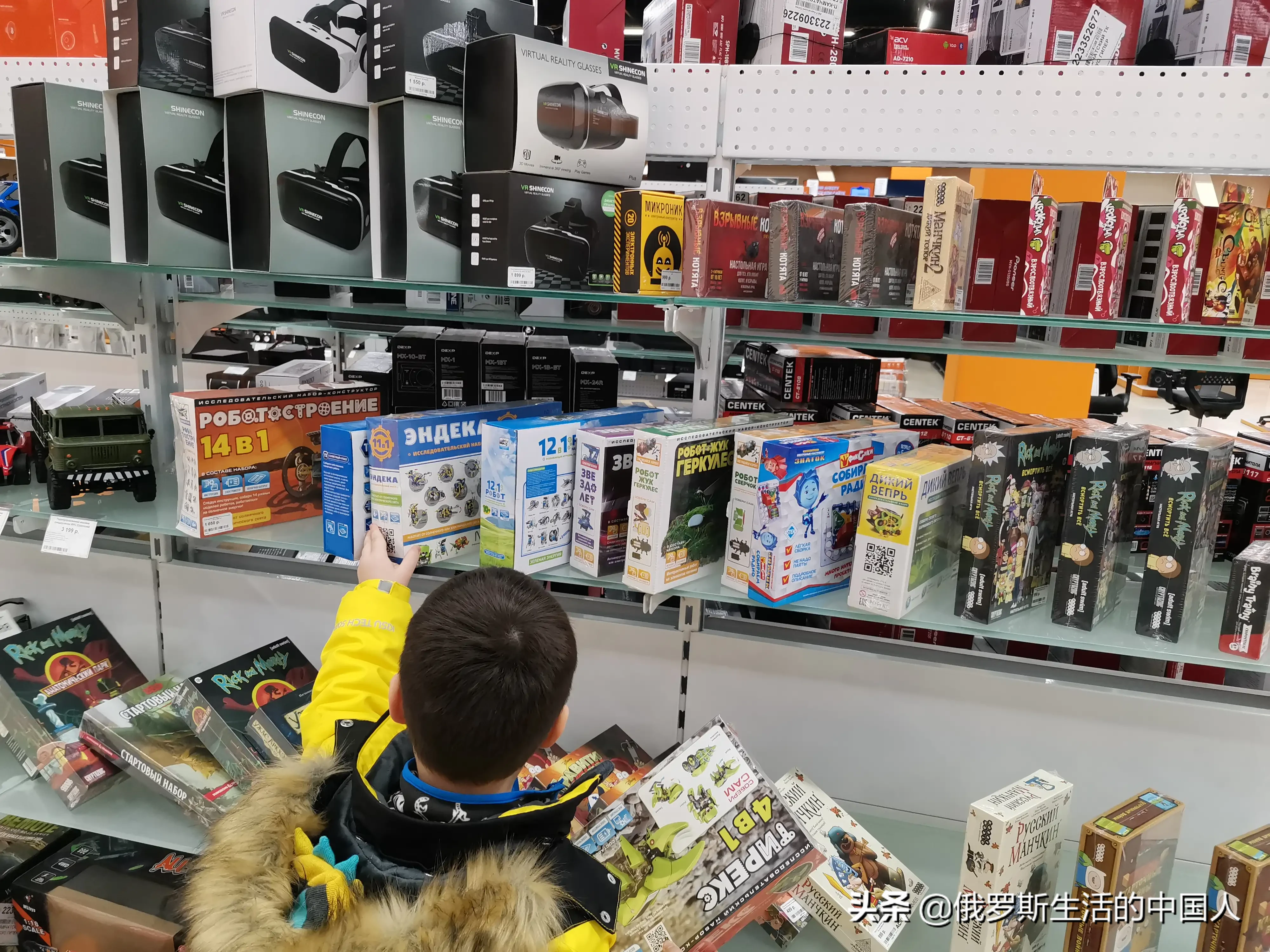 昨天去勘察加的DNS电器商店买平板电脑，有些淡淡的伤心