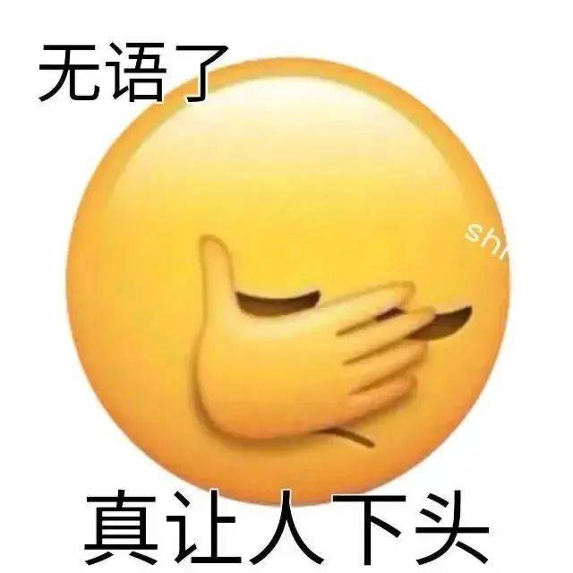 再见，这个伤心地