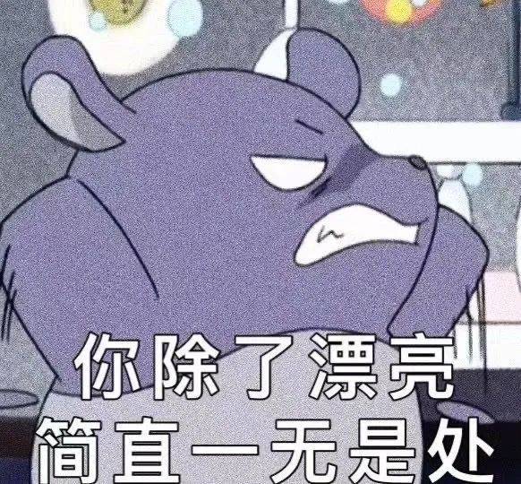 老婆  可以给我一点零花吗