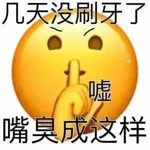 死一边去  以为自己很懂吗