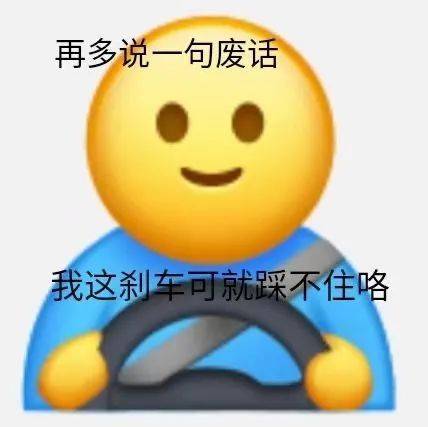 你说的话  是未成年可以看的吗