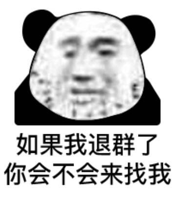 再忙也不忘给您比心表情包