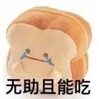 瞧你这个弟弟样