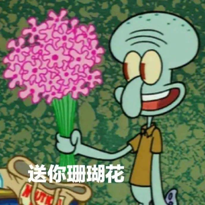 躺平吧 不卷了