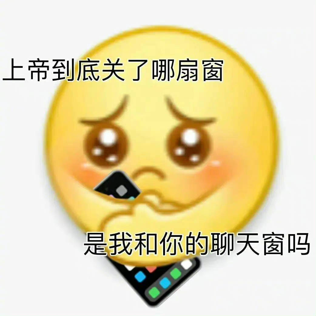 继续说  我在认真听